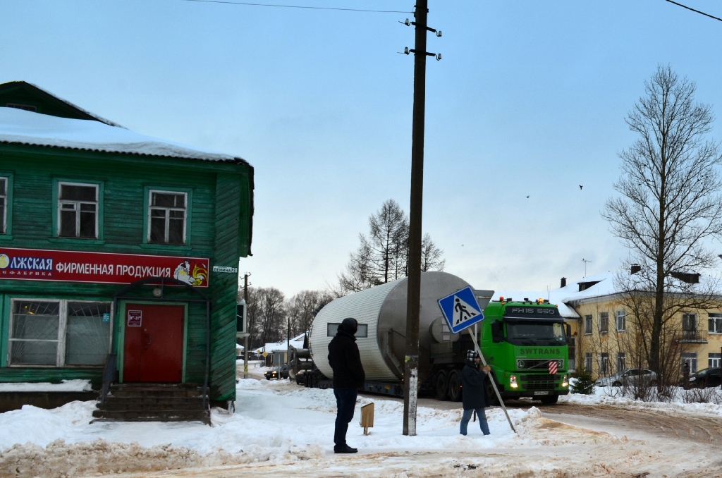 перевозка пивных емкостей