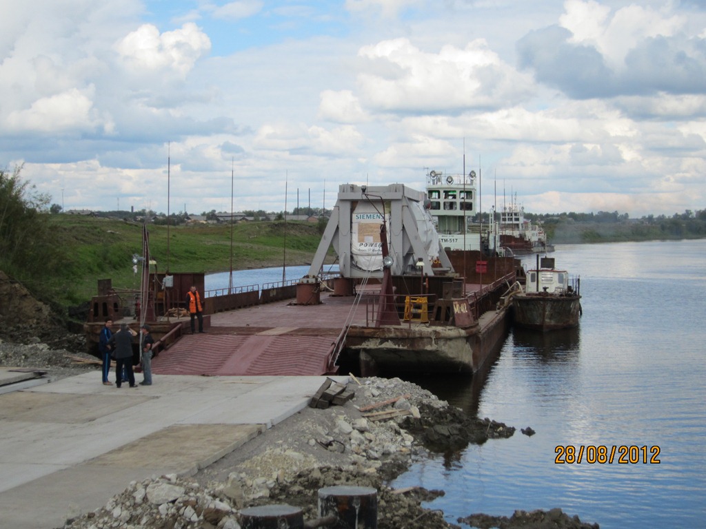 Перевозка паровой и газовой турбин