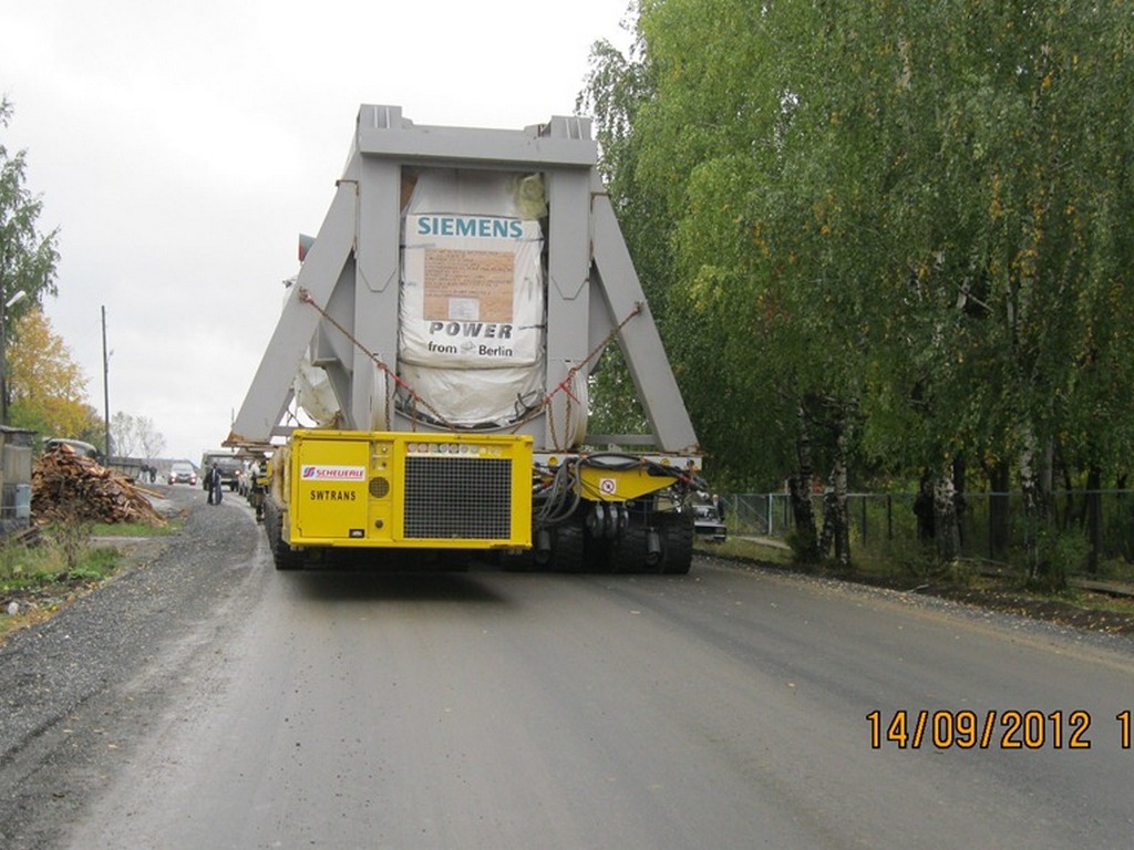 Перевозка паровой и газовой турбин