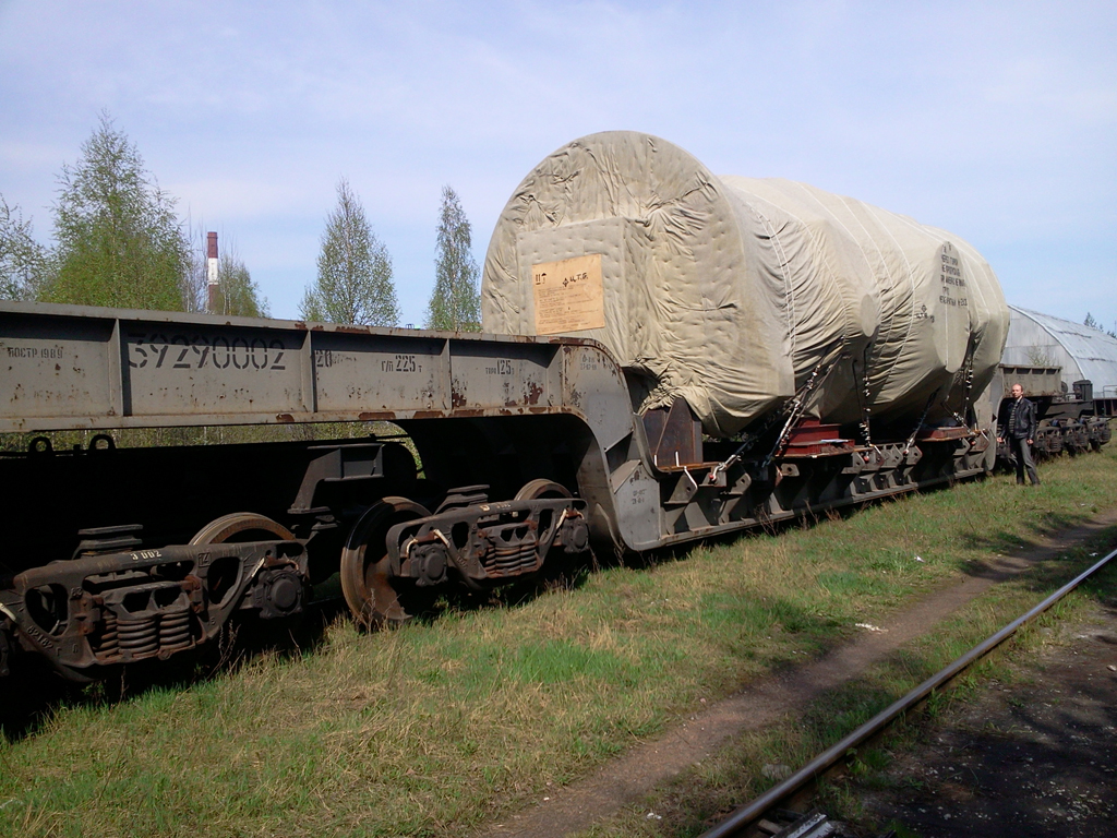 Доставка газовой турбины