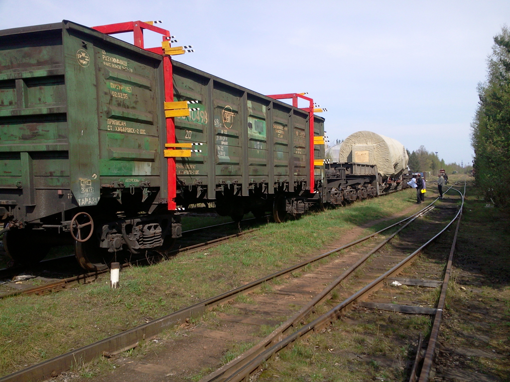 Доставка газовой турбины